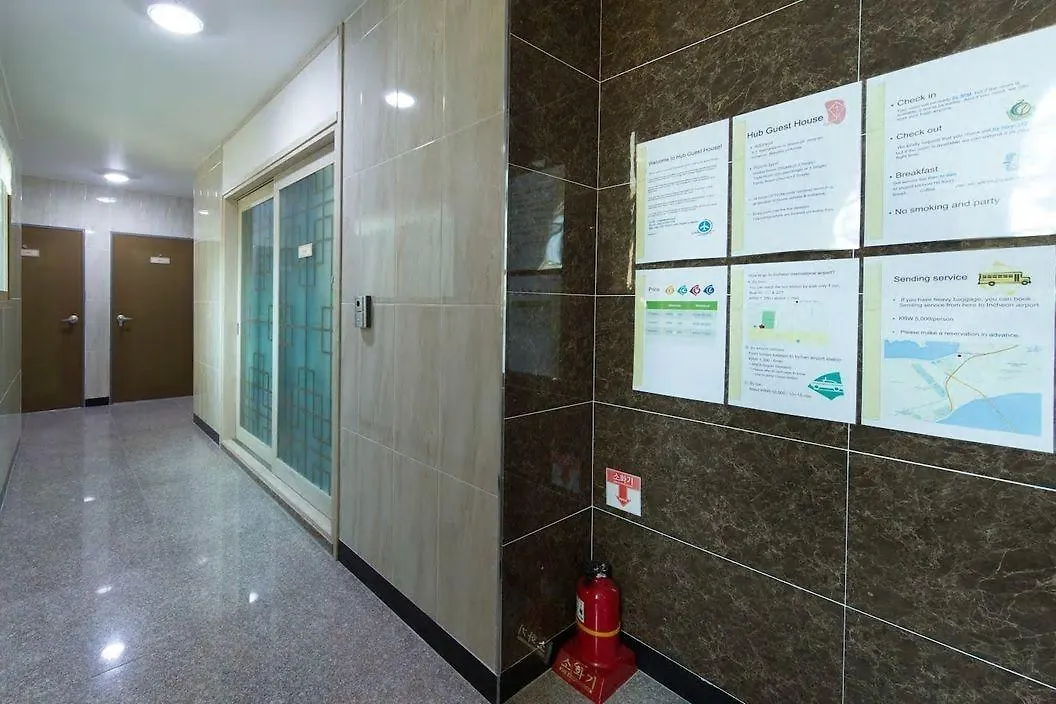 Hub Guest House Incheon