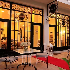 https://no-10-hotel.aegeanhotels.net