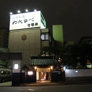 Ryouri Watanabe ホテル 名古屋市