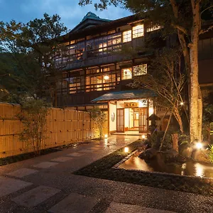 元湯 環翠楼別館 旅館 箱根町