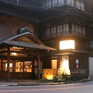 元湯 環翠楼別館 旅館 箱根町