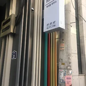 Kpop Haus ゲストハウス