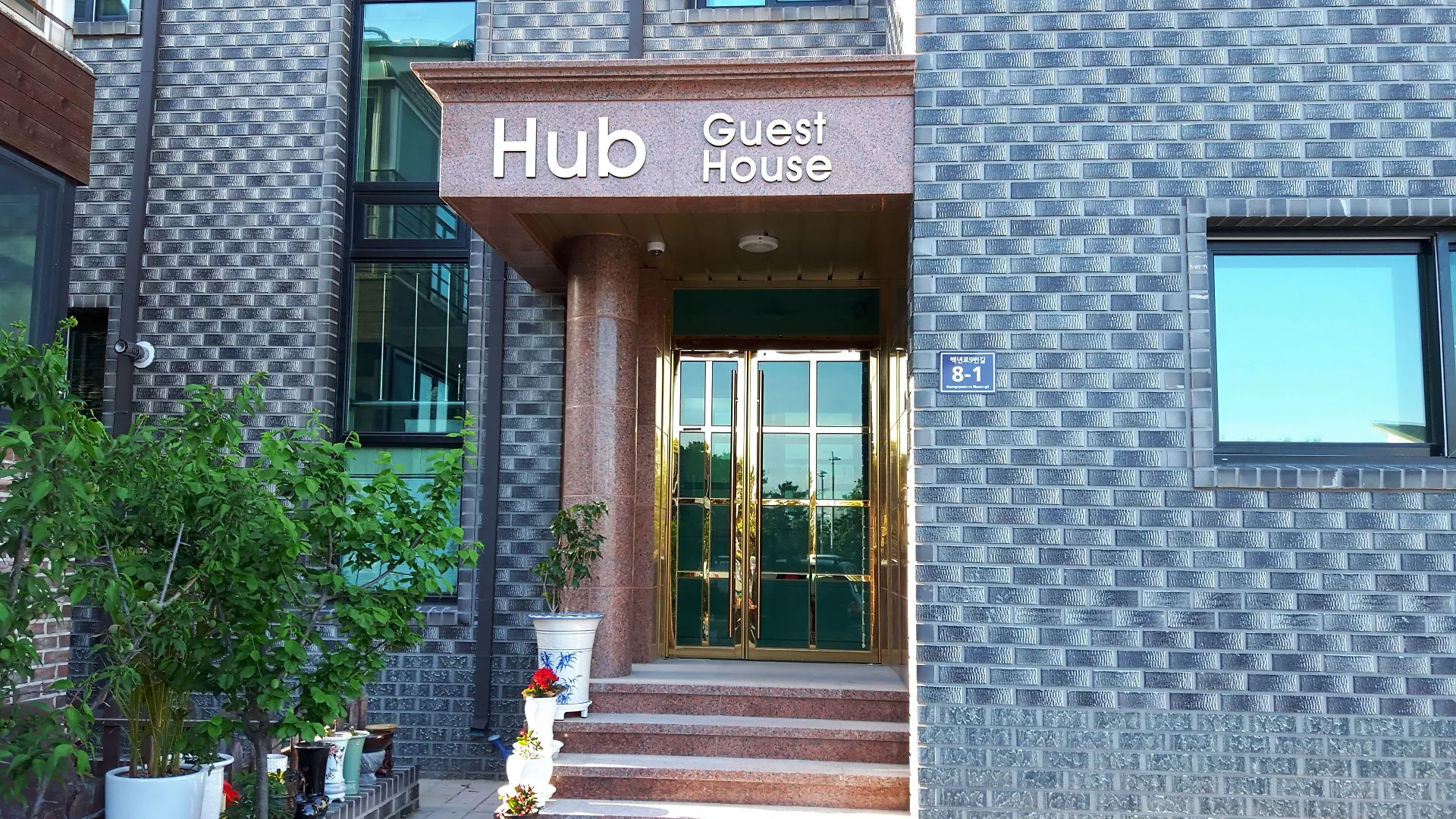 Hub Guest House Incheon